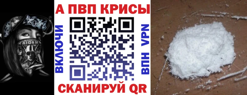 Alfa_PVP СК  Лаишево 