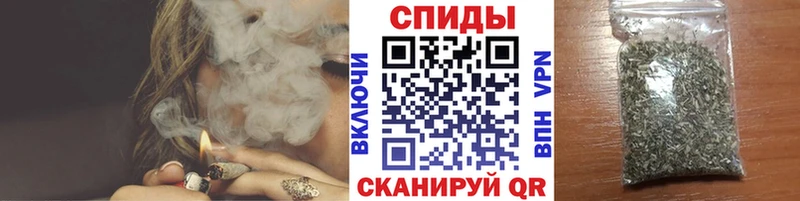Бутират бутик  мега   Лаишево 