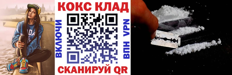 хочу   Лаишево  Кокаин Эквадор 