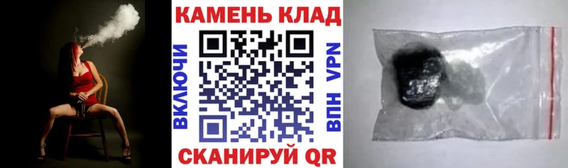 ГАШИШ Premium  Лаишево 