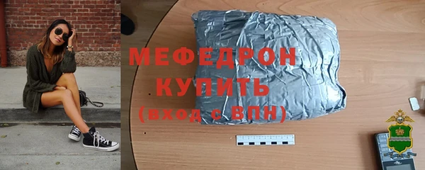 ALPHA-PVP Дмитровск