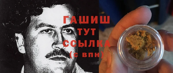 ПСИЛОЦИБИНОВЫЕ ГРИБЫ Дмитров