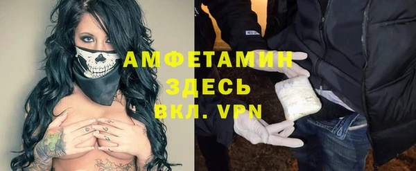 кокаин перу Дмитриев