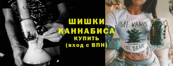 ALPHA-PVP Дмитровск