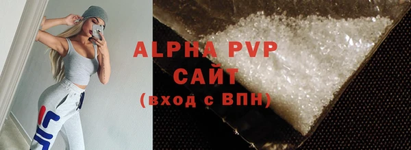 кокаин перу Дмитриев