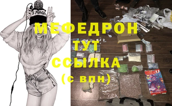 кокаин перу Дмитриев