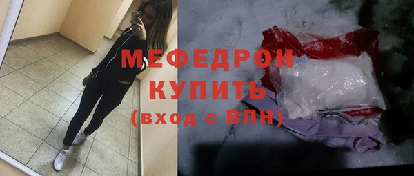 кокаин перу Дмитриев