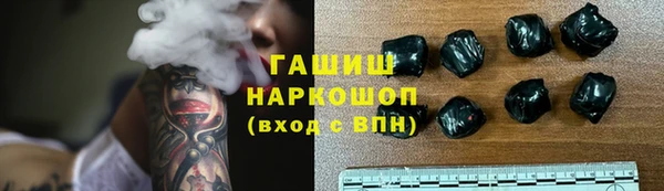 ALPHA-PVP Дмитровск