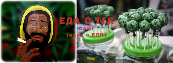 ПСИЛОЦИБИНОВЫЕ ГРИБЫ Дмитров