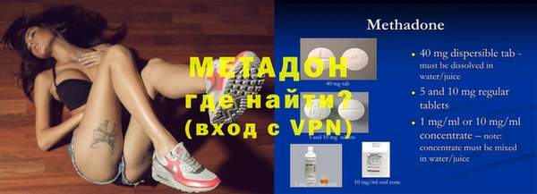 кокаин перу Дмитриев