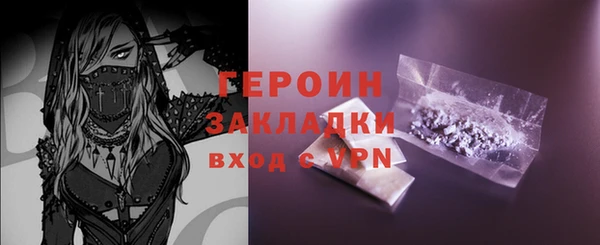 кокаин перу Дмитриев