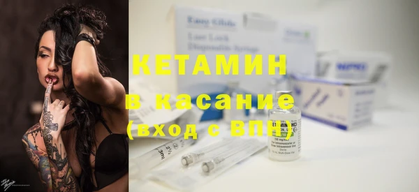 ПСИЛОЦИБИНОВЫЕ ГРИБЫ Дмитров