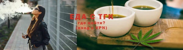 ПСИЛОЦИБИНОВЫЕ ГРИБЫ Дмитров