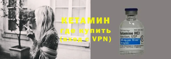 ПСИЛОЦИБИНОВЫЕ ГРИБЫ Дмитров