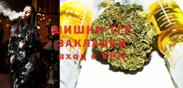 ALPHA-PVP Дмитровск