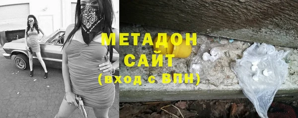 кокаин перу Дмитриев