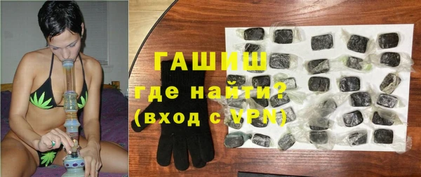 кокаин перу Дмитриев