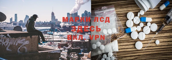 кокаин перу Дмитриев