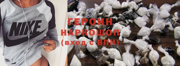 ПСИЛОЦИБИНОВЫЕ ГРИБЫ Дмитров