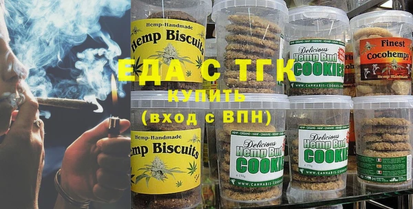 ALPHA-PVP Дмитровск