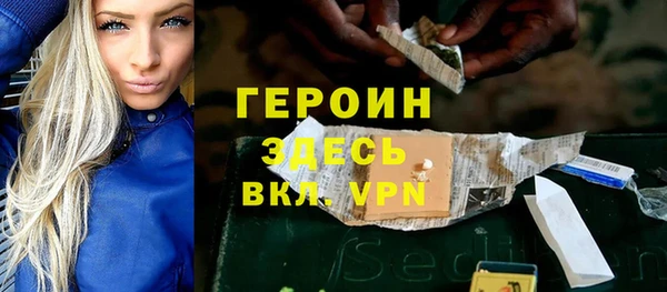 кокаин перу Дмитриев