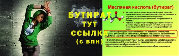 кокаин перу Дмитриев