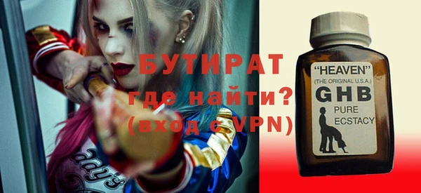кокаин перу Дмитриев