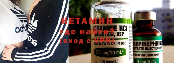кокаин перу Дмитриев