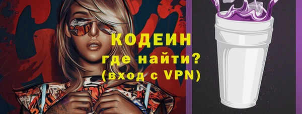 ПСИЛОЦИБИНОВЫЕ ГРИБЫ Дмитров