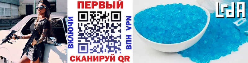 МЕТАМФЕТАМИН Methamphetamine  даркнет сайт  Лаишево 